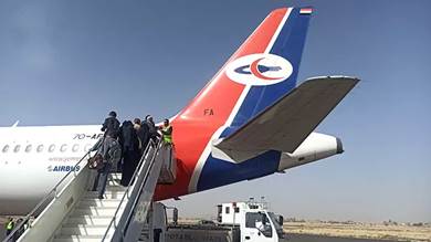 ​إقلاع الرحلة 4 من مطار صنعاء إلى عمّان